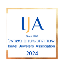 תכשיטי חביב